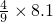 数学公式