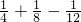 数学公式