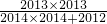 数学公式