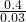 数学公式