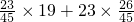 数学公式