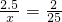 数学公式