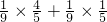 数学公式