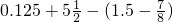 数学公式
