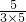 数学公式