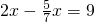数学公式