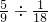数学公式