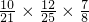 数学公式