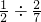 数学公式