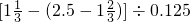 数学公式