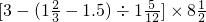 数学公式