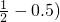 数学公式