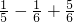 数学公式