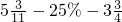 数学公式