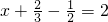 数学公式