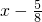 数学公式