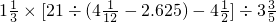 数学公式