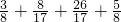 数学公式