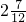 数学公式