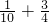 数学公式