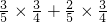 数学公式