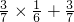 数学公式