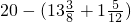 数学公式