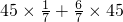 数学公式
