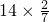 数学公式