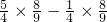 数学公式