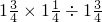 数学公式