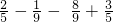 数学公式