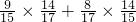 数学公式