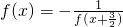 数学公式