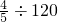 数学公式
