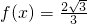 数学公式