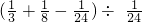数学公式