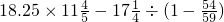 数学公式