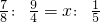数学公式