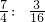 数学公式