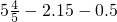 数学公式