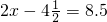 数学公式