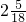 数学公式
