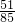 数学公式
