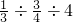数学公式