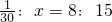 数学公式