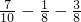 数学公式