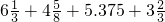 数学公式