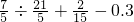数学公式