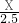 数学公式
